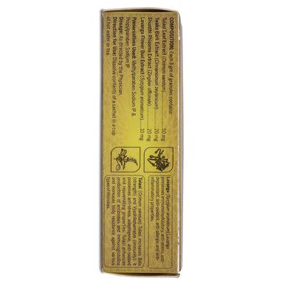 Amarantha Ayurvedic Imustress SF Granules