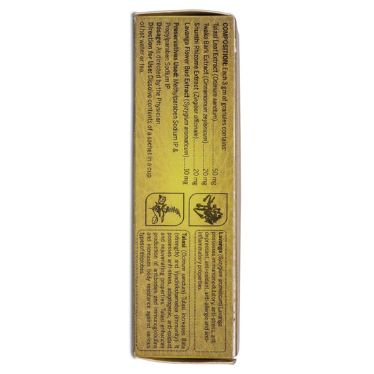 Amarantha Ayurvedic Imustress SF Granules