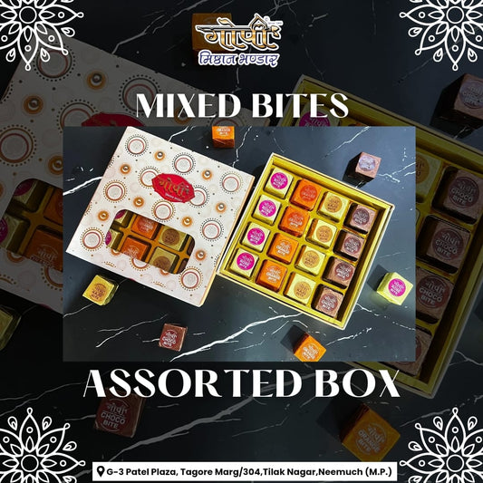 Gopi Misthan Bhandar Mixed Bites - 500 Gms