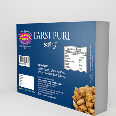 Vipul Dudhiya Sweets Farsi Puri | 200 gms