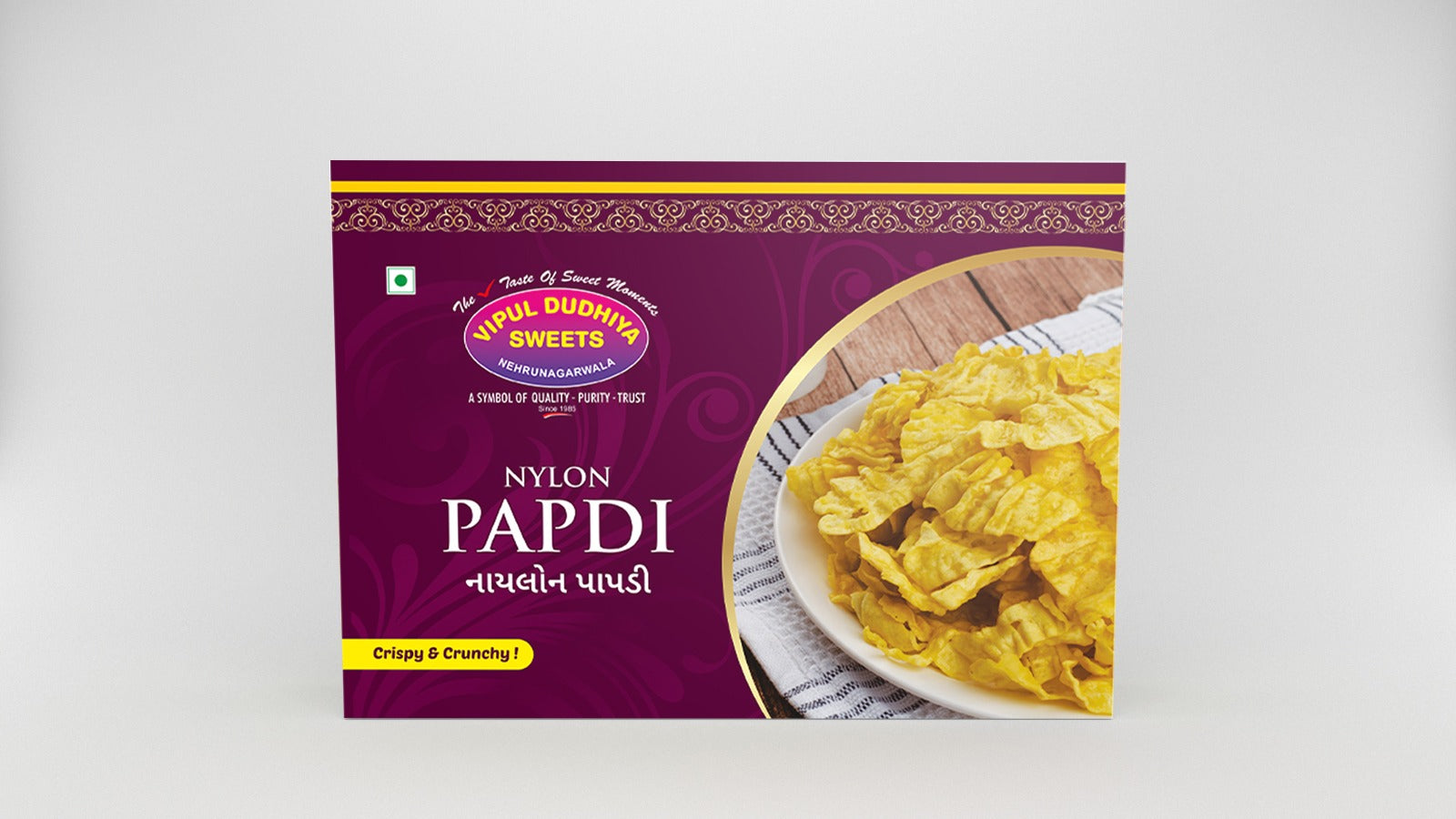 Vipul Dudhiya Sweets Nylon Papdi | 200 gms
