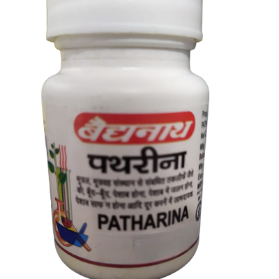 Baidyanath Pathrina - 50 Tablets (Pack of 2)