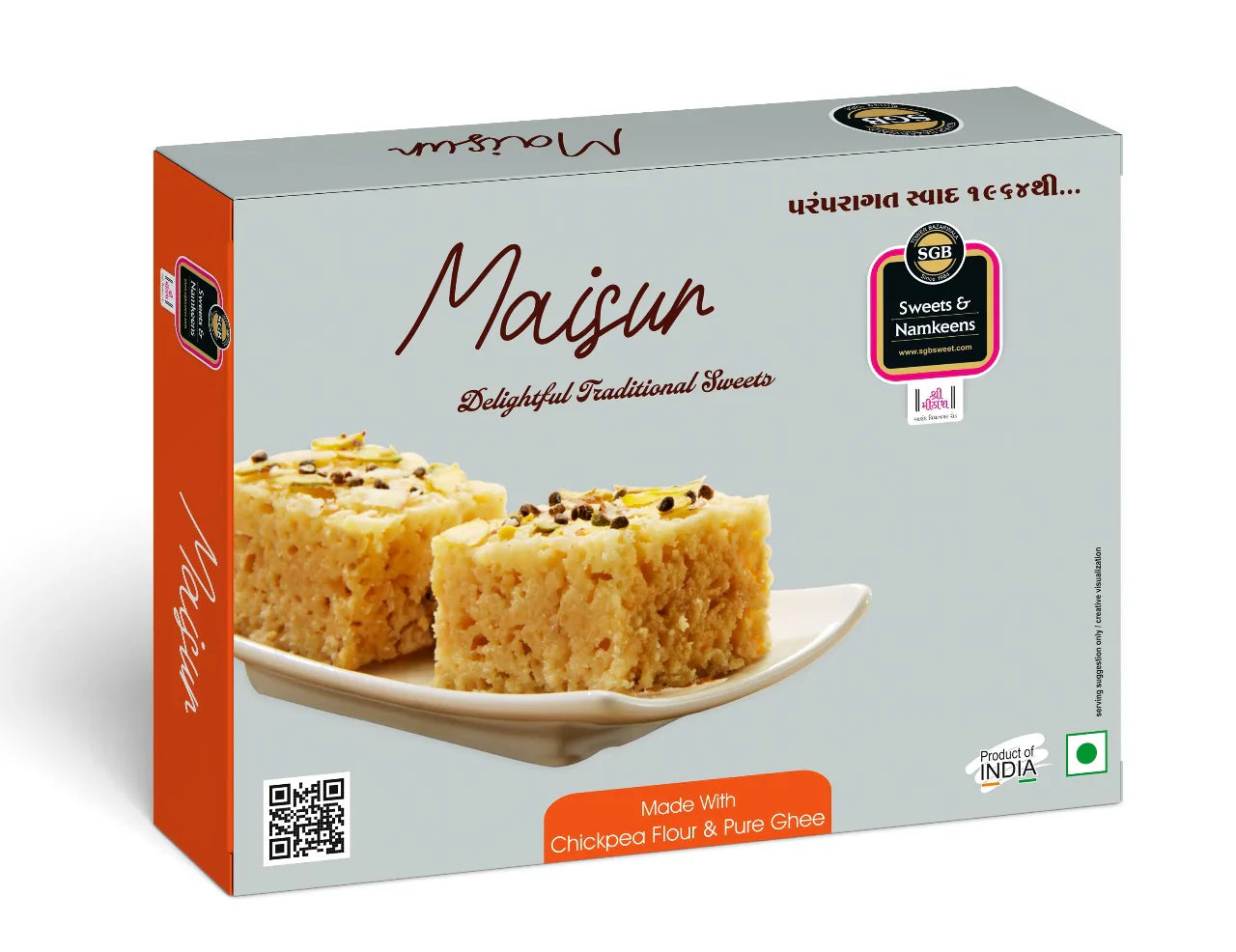 Sukhadia Garbaddas Bapuji Maisur Pak | 500 gms