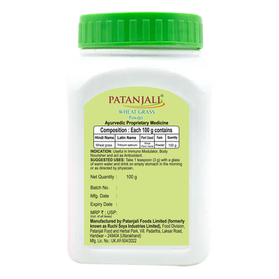 Patanjali Wheat Grass Powder - 100 gms