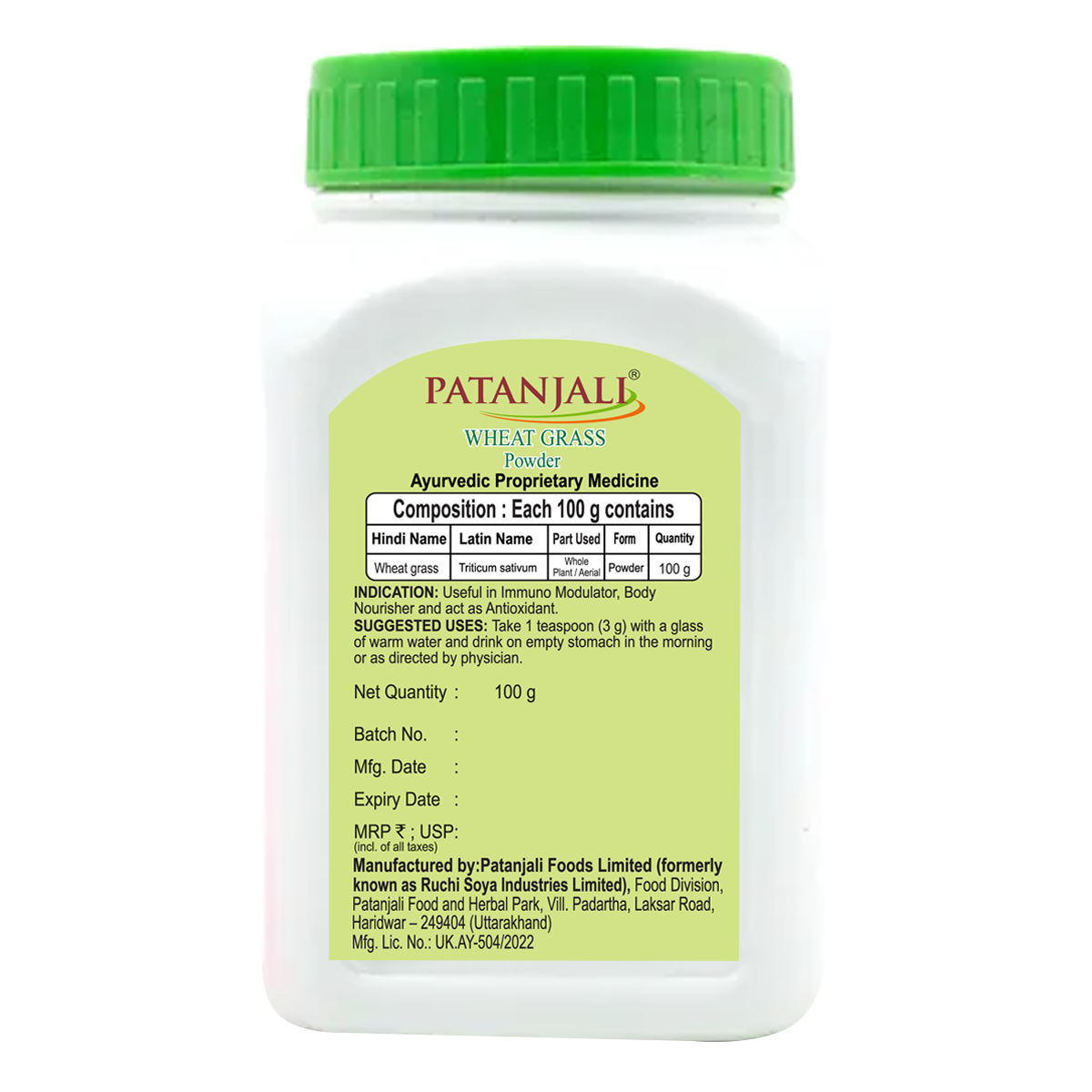 Patanjali Wheat Grass Powder - 100 gms