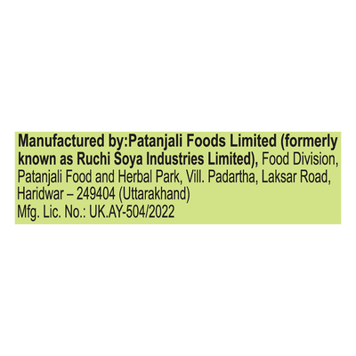 Patanjali Wheat Grass Powder - 100 gms