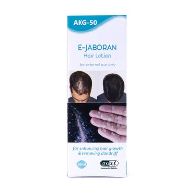 Excel Pharma E-Jaboran Hair Lotion