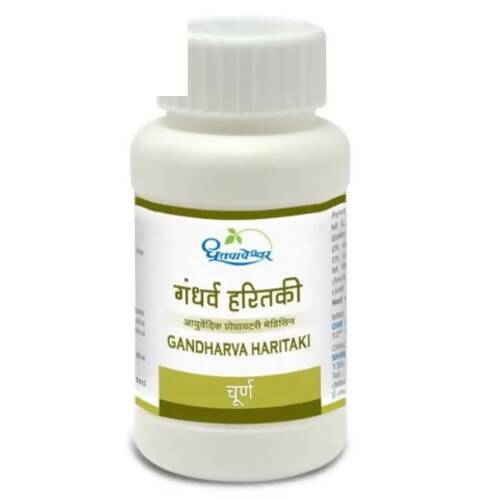 Dhootapapeshwar Gandharva Haritaki Churna