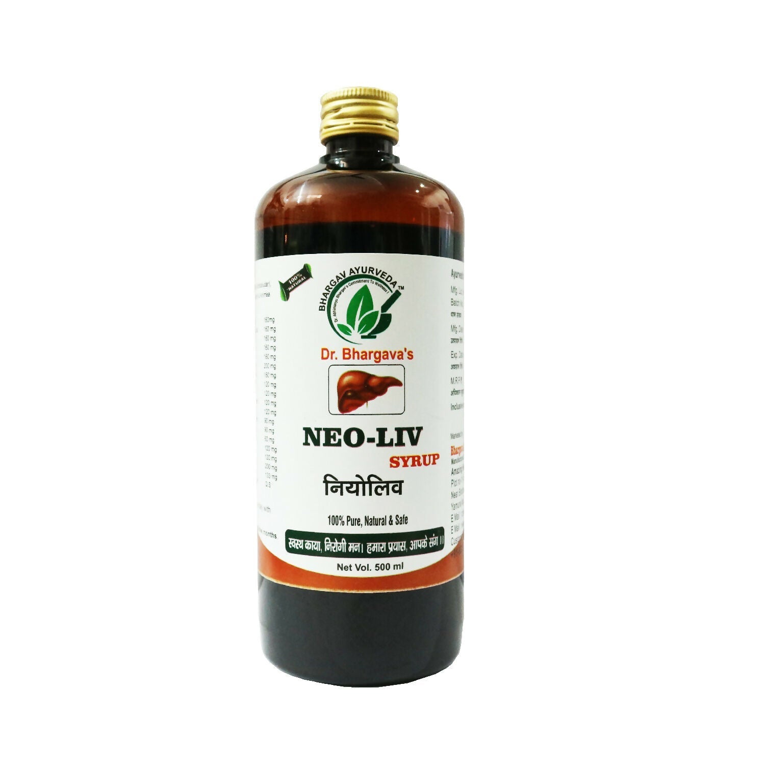 Dr.Bhargav�s Renosaps Syrup