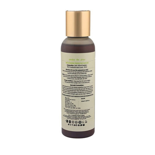 Ashpveda Neem Oil