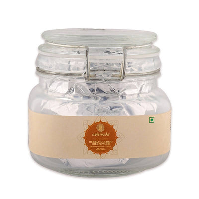 Ashpveda Herbal (Golden) Milk Powder
