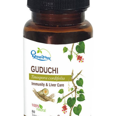 Dhootapapeshwar Guduchi Tablets
