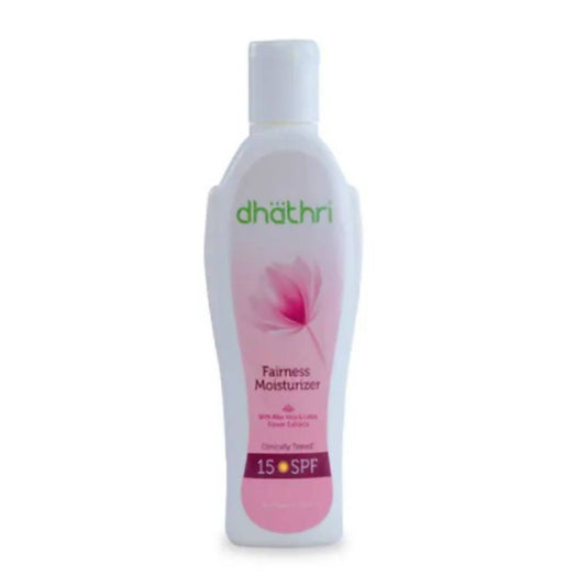 Dhathri Ayurveda Fairness Moisturizer
