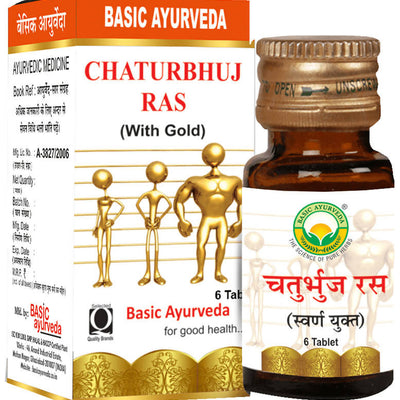 Basic Ayurveda Chaturbhuj Ras (with Gold) Tablet