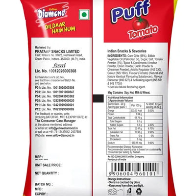 Yellow Diamond Tomato Flavour Puff 72G