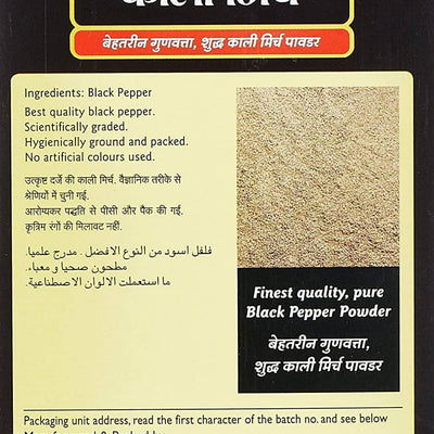 Everest Black Pepper Powder
