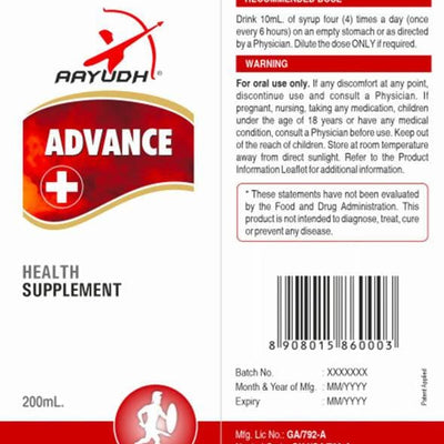 Aayudh Advance