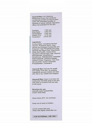 A-quasoft Max - Tube of Intensive Moisturising Cream