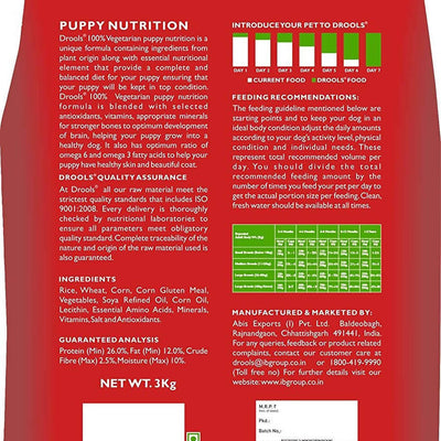 Drools Puppy Nutrition Dog Dry Food