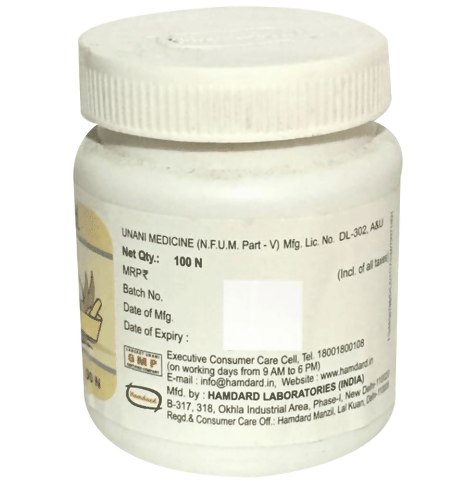Hamdard Qurs Sj