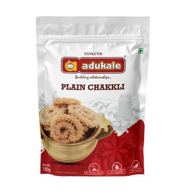 Adukale Plain Chakkli