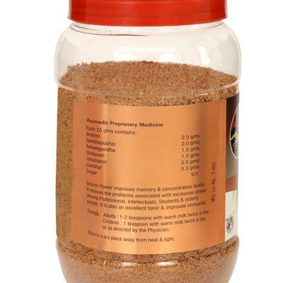 Amrita Brahmi Power Granules