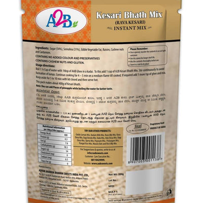 A2B - Adyar Ananda Bhavan Kesari Bhath Mix