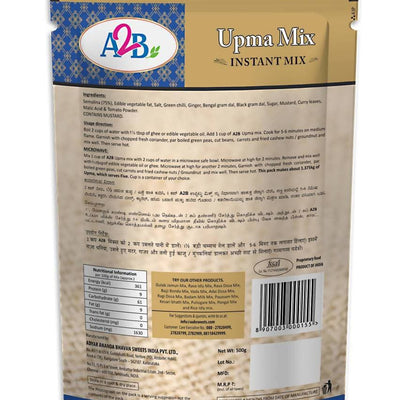 A2B - Adyar Ananda Bhavan Upma Mix