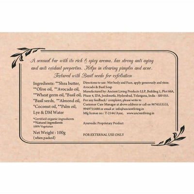 Ancient Living Avacado & Basil Luxury Handmade Soap