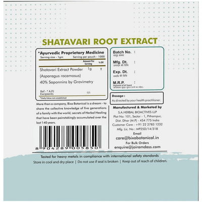 Bixa Botanical Shatavari Root Extract Powder