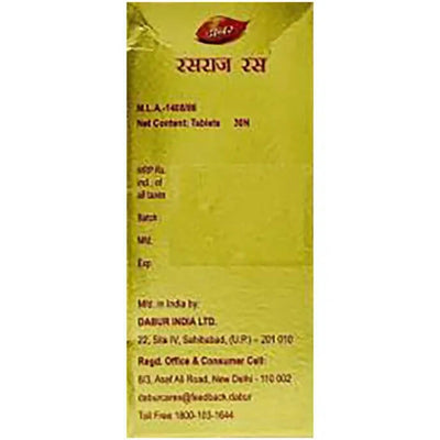 Dabur Rasraj Ras with Gold Tablets