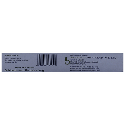 Bhargava Psoralea Gel