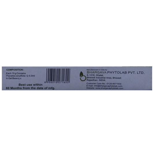 Bhargava Psoralea Gel