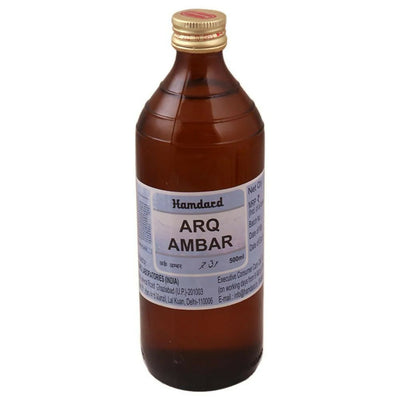 Hamdard Arq Ambar