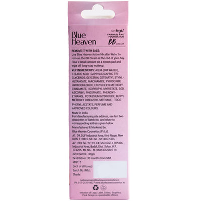 Blue Heaven BB Cream Honey SPF 15 PA+++