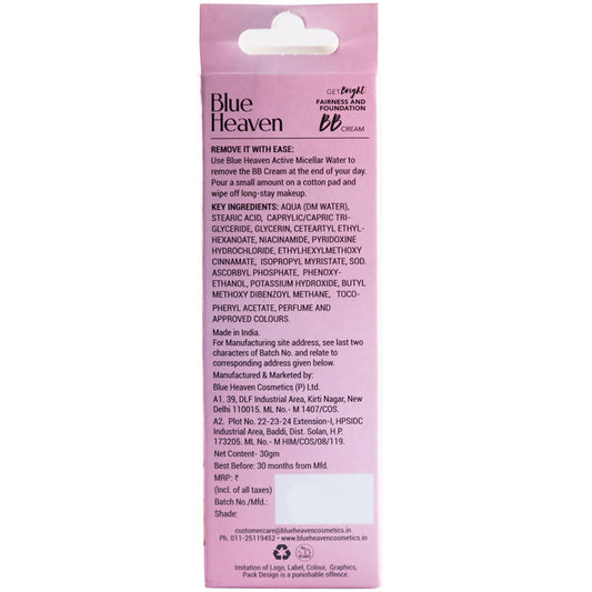 Blue Heaven BB Cream Honey SPF 15 PA+++