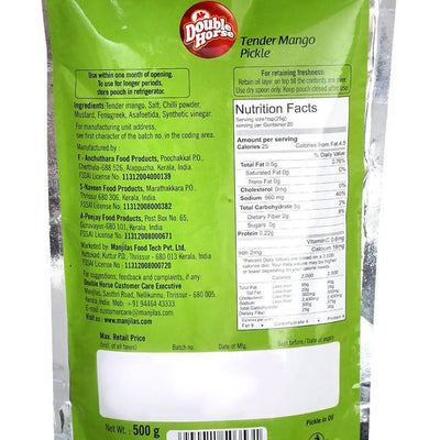 Double Horse Tender Mango Pickle