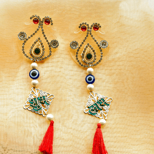 Aashray Divine protection Shubh Labh Set