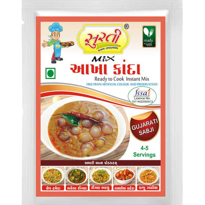 Surtimix Aakha Kanda Gujarati Sabji Gravy Masala | Ready To Eat 140 gms