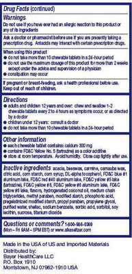 Alka-Seltzer Extra Strength Heartburn Relief Chews Assorted Fruit 32 Count