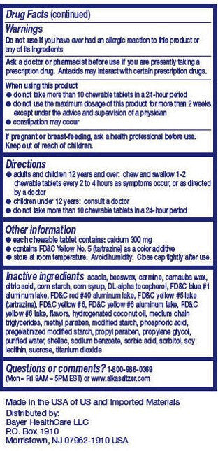 Alka-Seltzer Extra Strength Heartburn Relief Chews Assorted Fruit 32 Count
