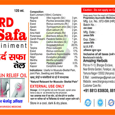 Dr.Bhargav’s Dard Safa Oil