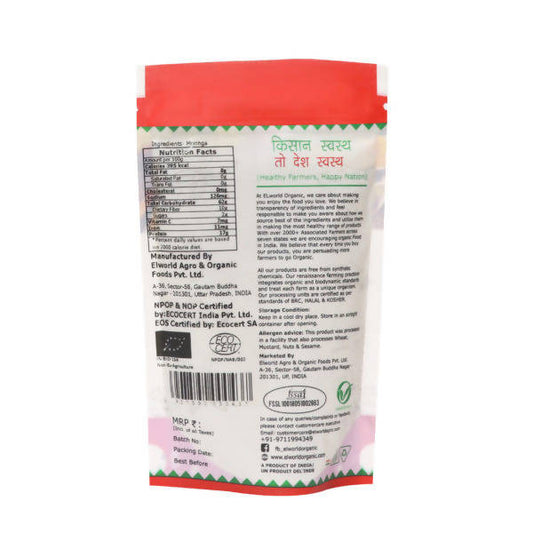 El World Organic Moringa Powder