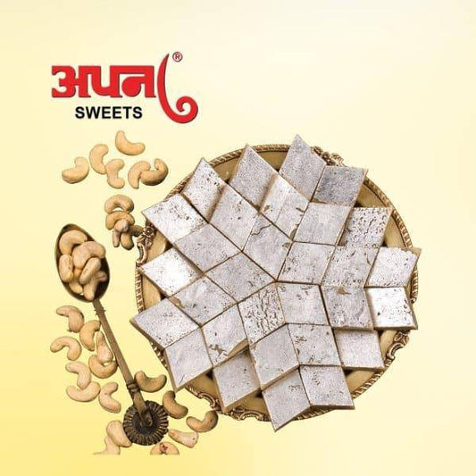 Apna Sweets Kaju Katli - 500 gms