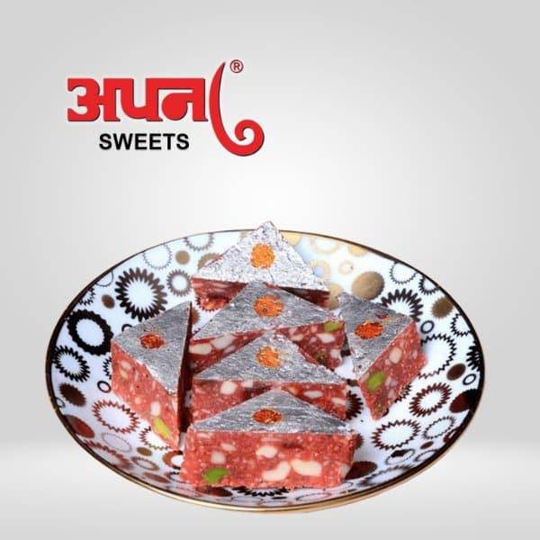 Apna Sweets Almond Sandwich - 500 gms
