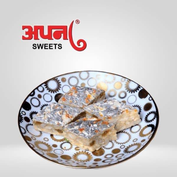 Apna Sweets Kashmiri Katli - 500 gms
