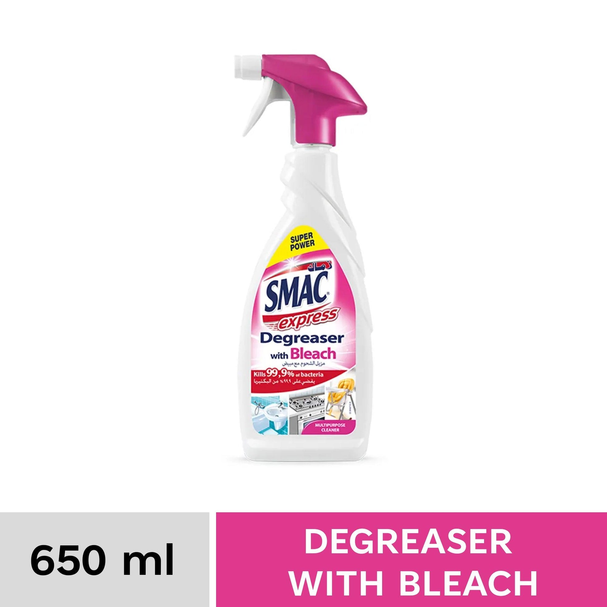 Express Degreaser With Bleach