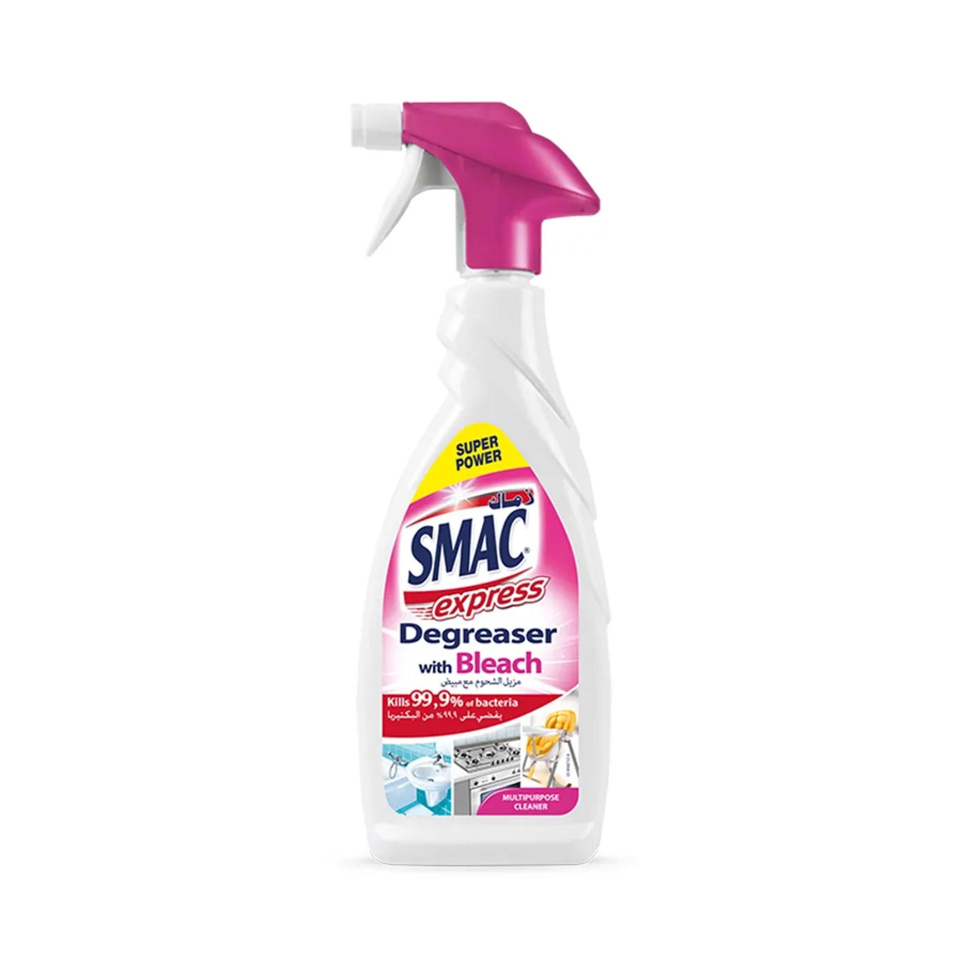 Express Degreaser With Bleach