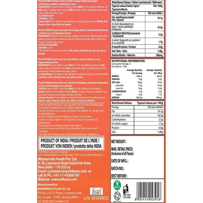 Bikano Palak Paneer