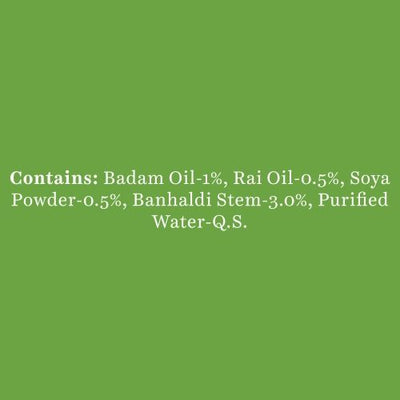 Biotique Soya Protein Intense Repair Shampoo for Dry, Damaged & Color Treated Hair